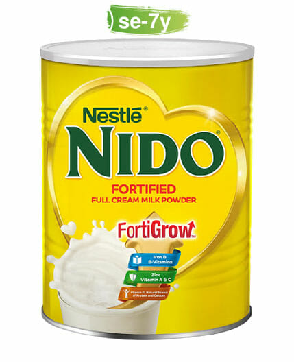 مكونات حليب نيدو للاطفال فورتيجرو (كامل الدسم)